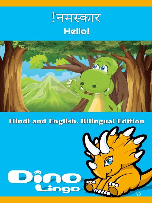 Title details for नमस्कार! / Hello! by Dino Lingo - Available